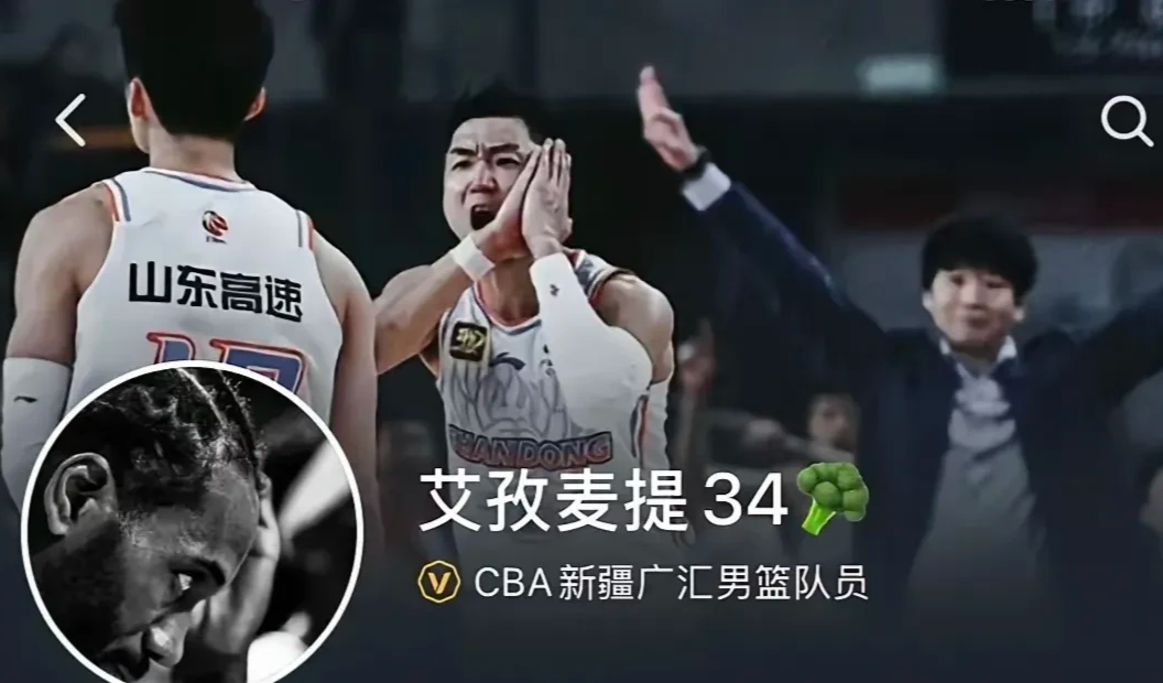 魏格里帕内尼亚继续领跑,豪取关键胜利的简单介绍 魏格里帕内尼亚继续领跑,豪取关键胜利的简单介绍