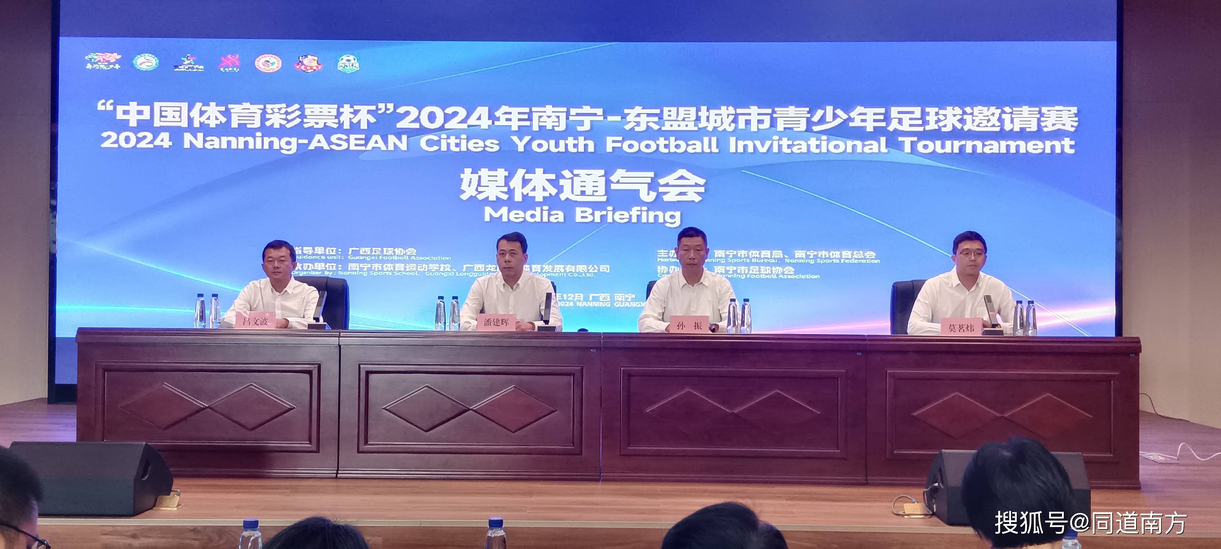 爱游戏在线-小组赛全面开打，各路劲旅为晋级展开激烈争夺的简单介绍