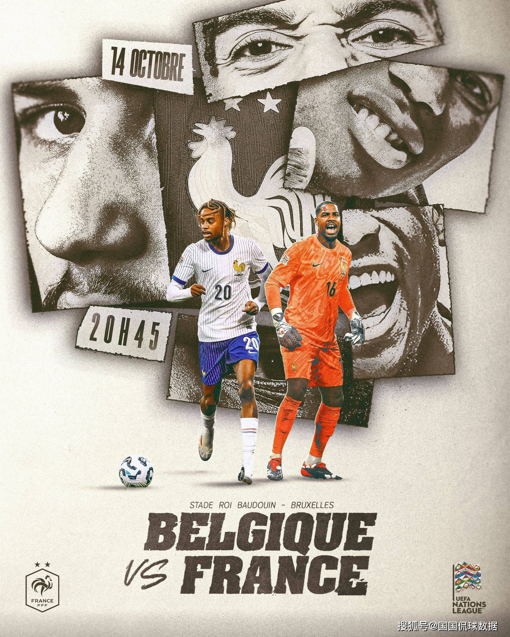 爱游戏亚洲官网-关于欧国联决赛圈开打，梦幻之战燃情上演的信息