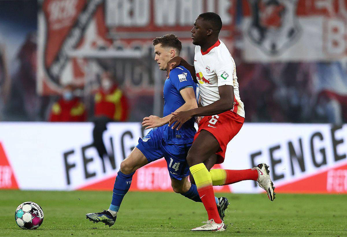 爱游戏官网-莱比锡红牛队功亏一篑，惜败对手的简单介绍