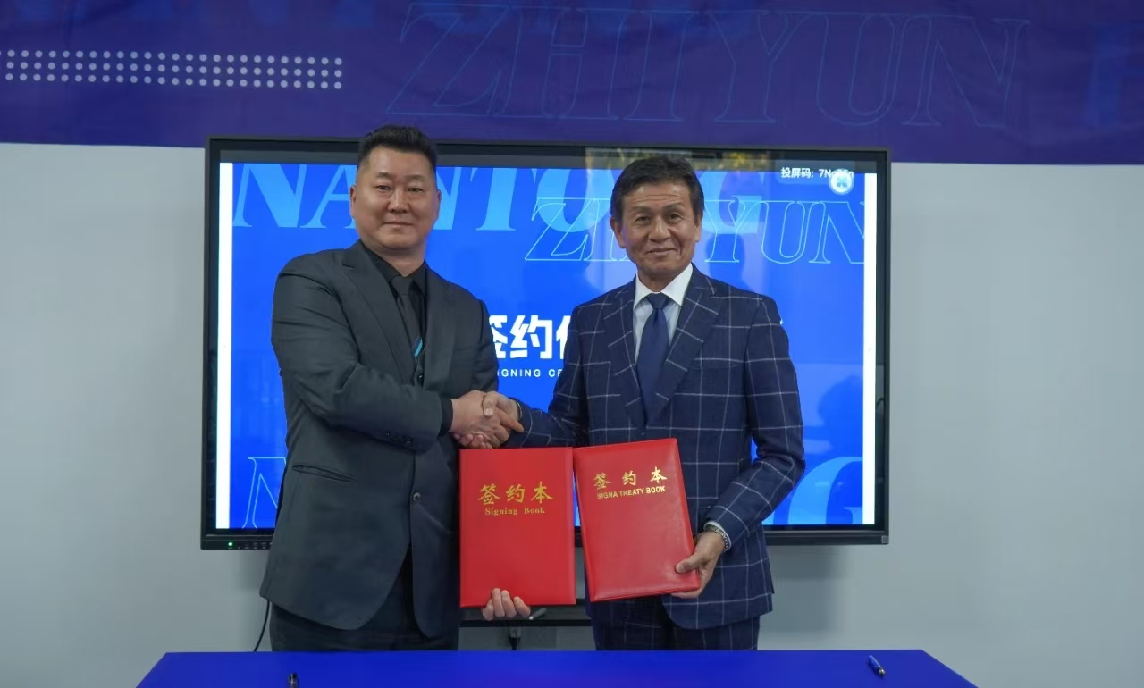 球队宣布与赞助商达成合作协议(球队宣布与赞助商达成合作协议的通知)