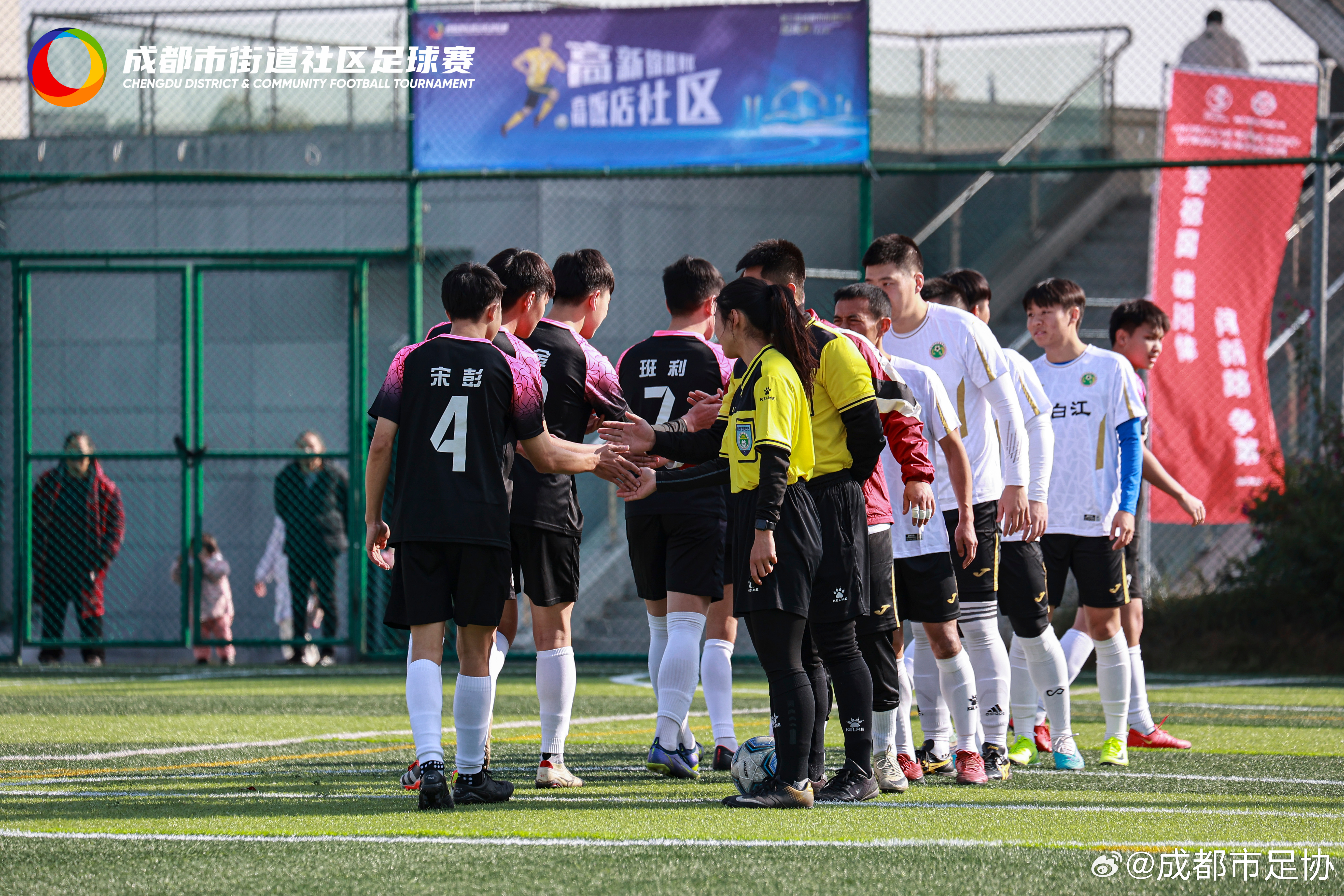 爱游戏在线-冠军球队争霸！明星赛事开启，粉丝狂热支持(ultimate football club 冠军球会)