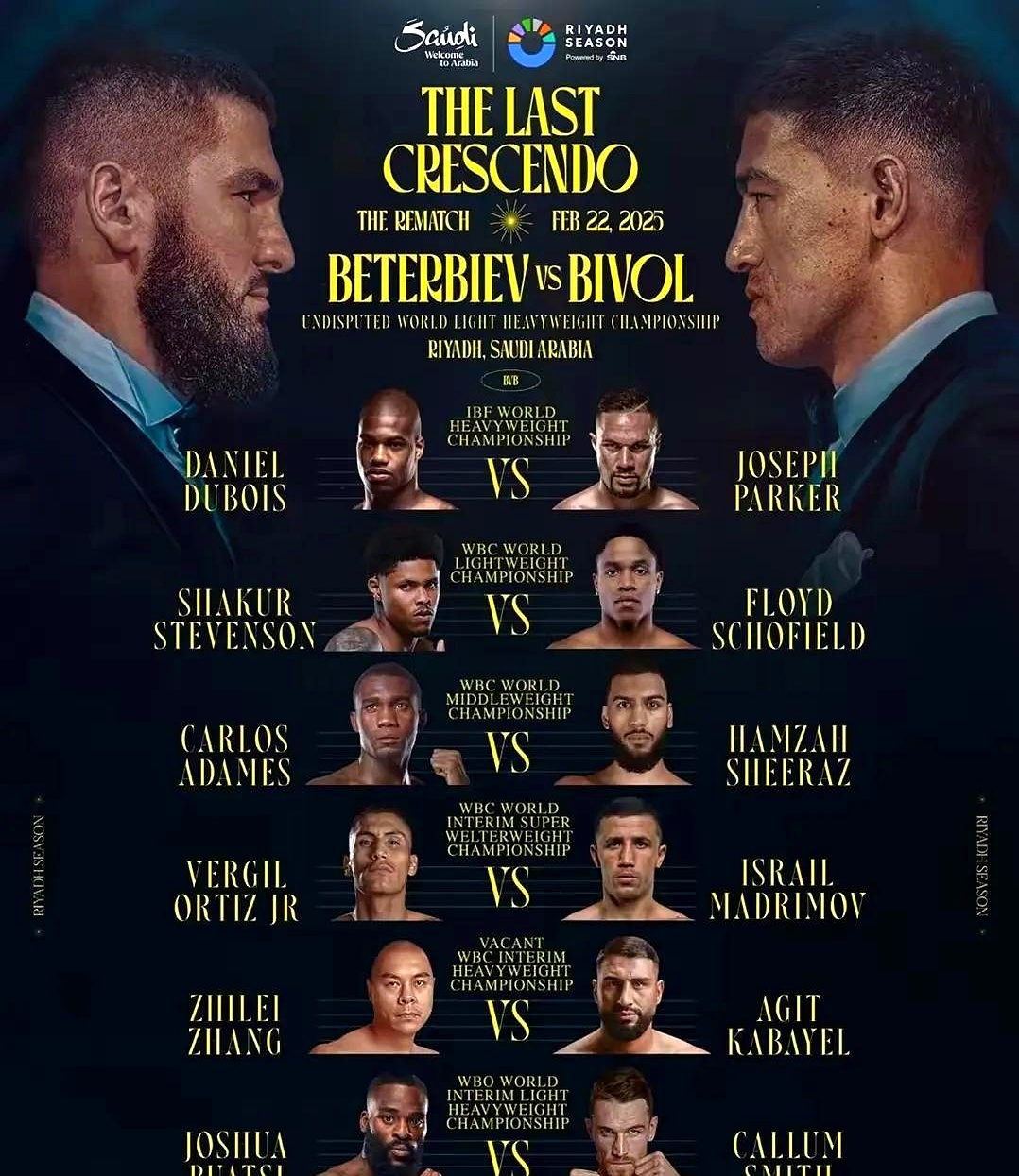 爱游戏网页版入口-狭路相逢：拳击擂台上的巅峰对决的简单介绍