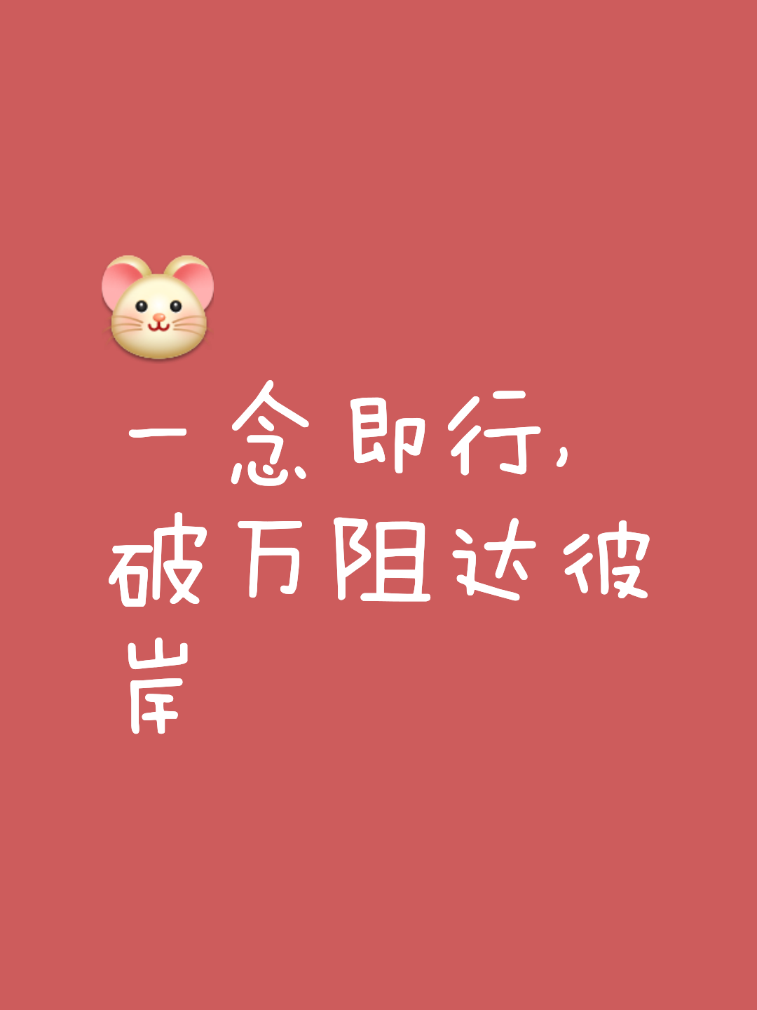 爱游戏官方登录入口-实力碾压对手豪取胜利，前路一片光明的简单介绍