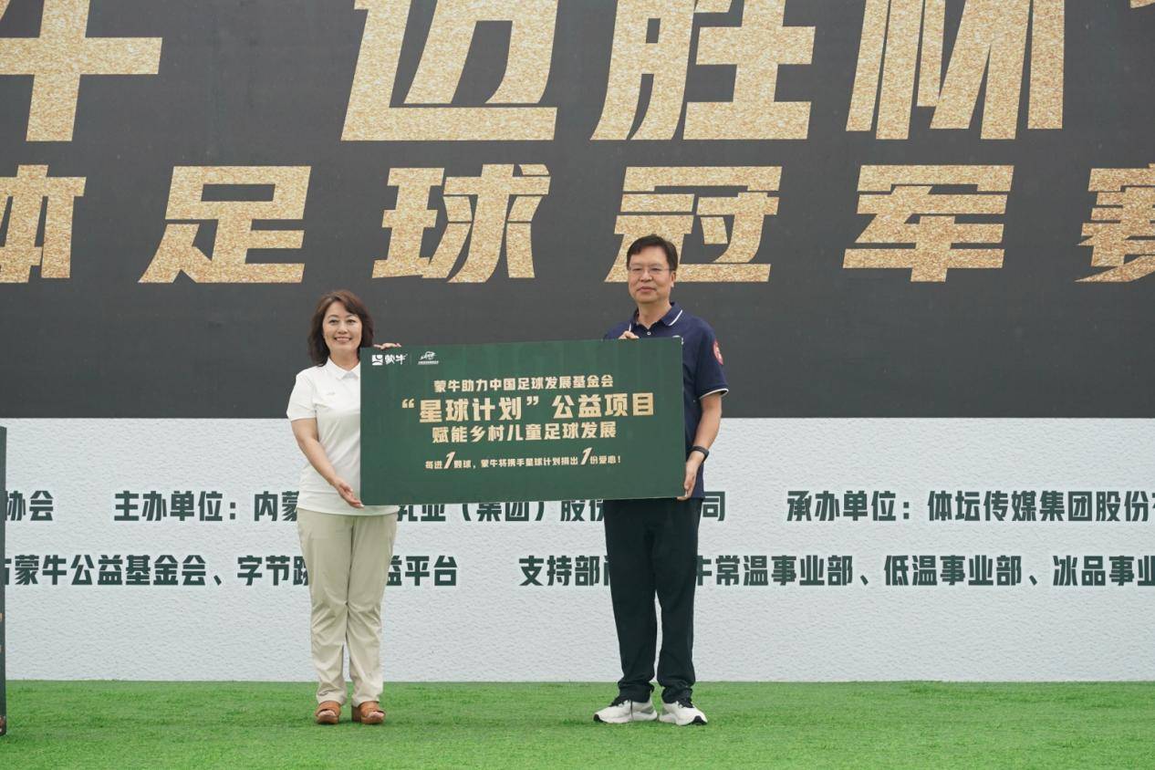 爱游戏体育直播-冠军赛即将开幕，预测胜负殷切关注的简单介绍