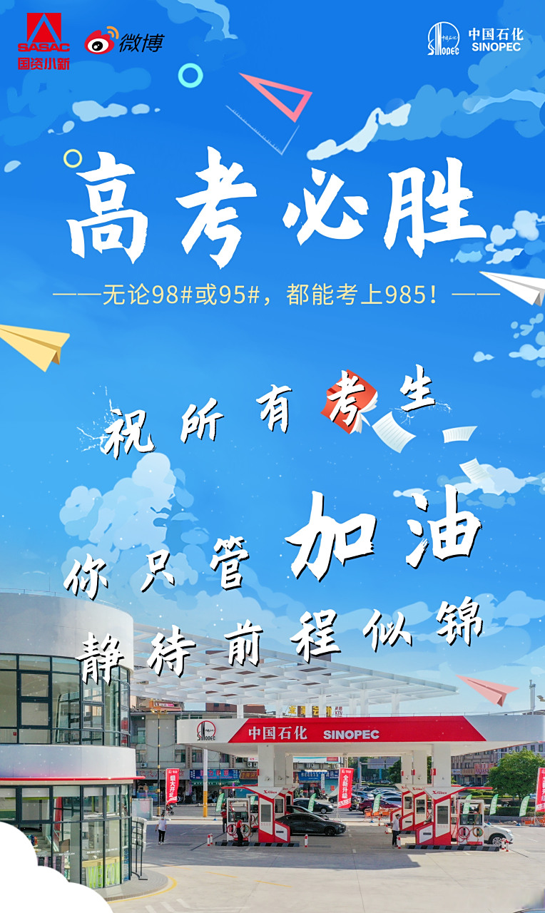 爱游戏中国官网-土耳其国家队备战全力以赴，兢兢业业敢于拼搏的简单介绍