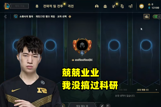 土耳其国家队备战全力以赴，兢兢业业敢于拼搏的简单介绍