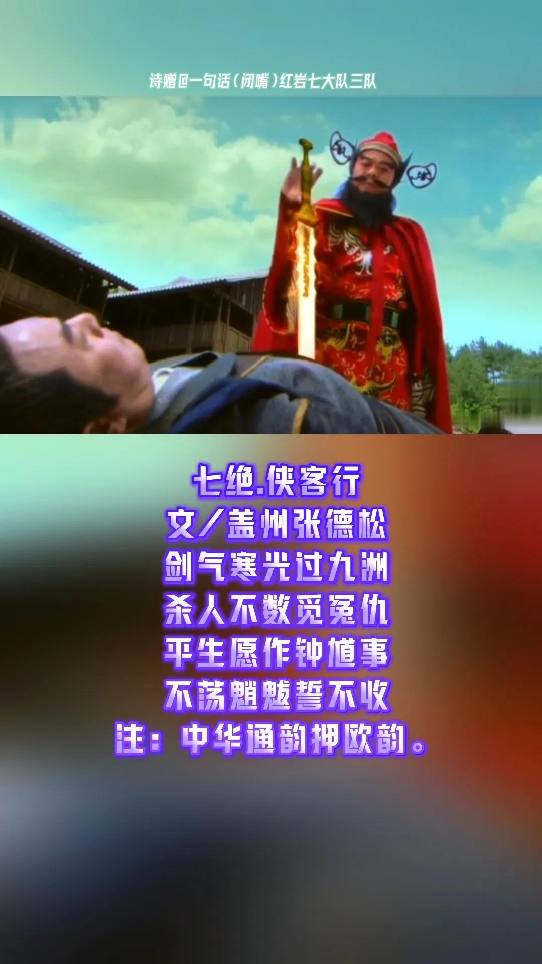 爱游戏官网网页版入口-关于独行侠连胜五场，十连胜在望的信息