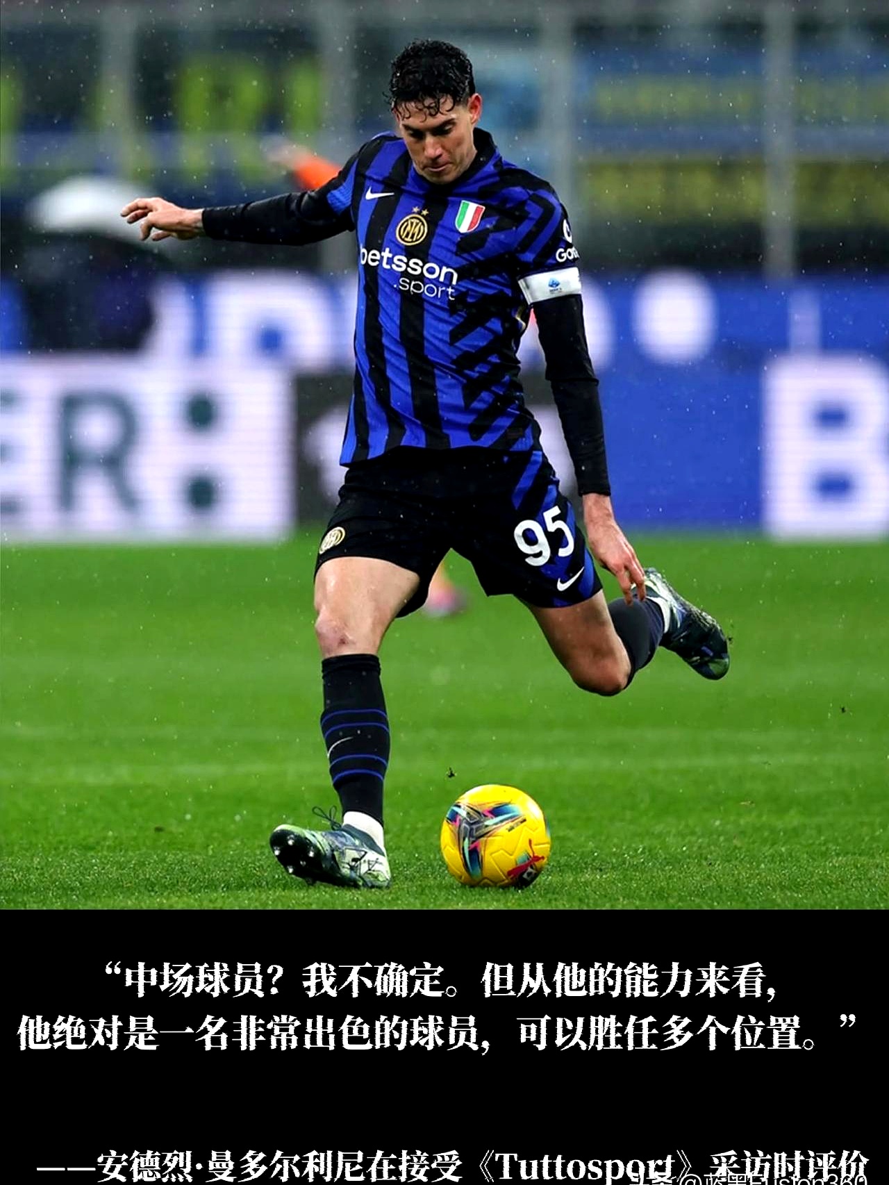 爱游戏体育地址-意大利新秀崭露头角，备战火热进行中的简单介绍