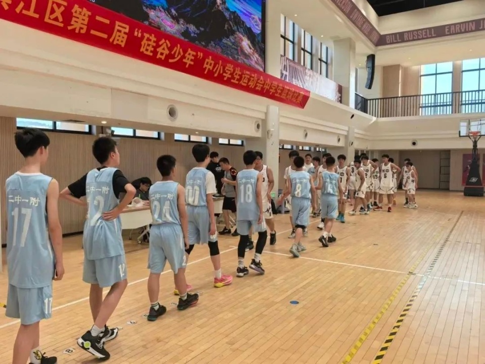 关于篮球赛场成名选手频现,激发青年热情的信息 关于篮球赛场成名选手频现,激发青年热情的信息