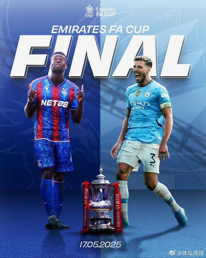 曼城对阵里昂,全队备战谋求最佳成绩的简单介绍 曼城对阵里昂,全队备战谋求最佳成绩的简单介绍