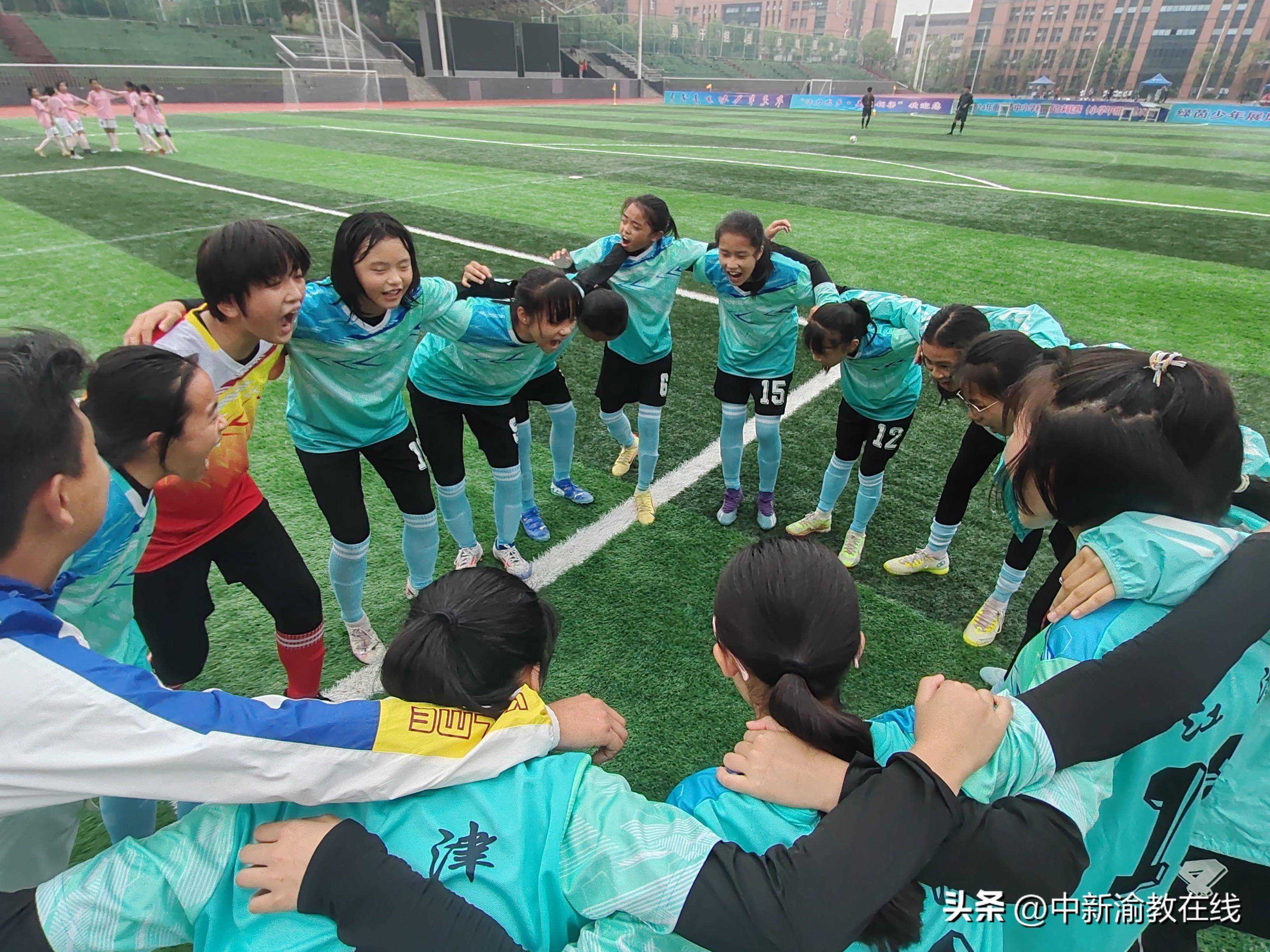 爱游戏中国官网-青少年女子足球赛事持续受到重视