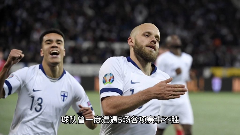 包含斯洛文尼亚拒绝认输，与荷兰欧预赛决一死战的词条