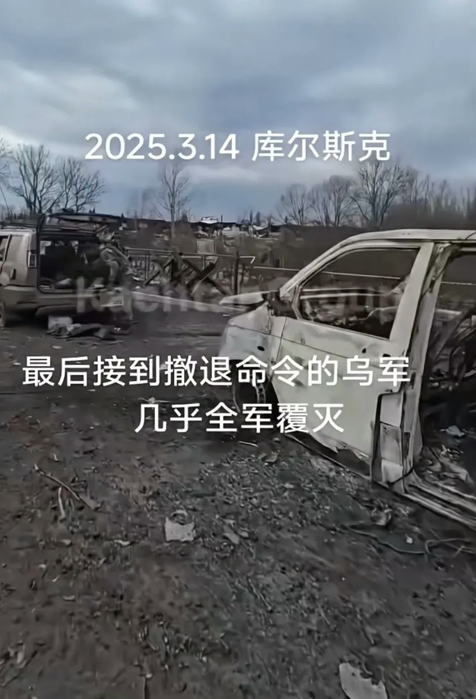 包含沙尔克再度失利，保级形势严峻的词条