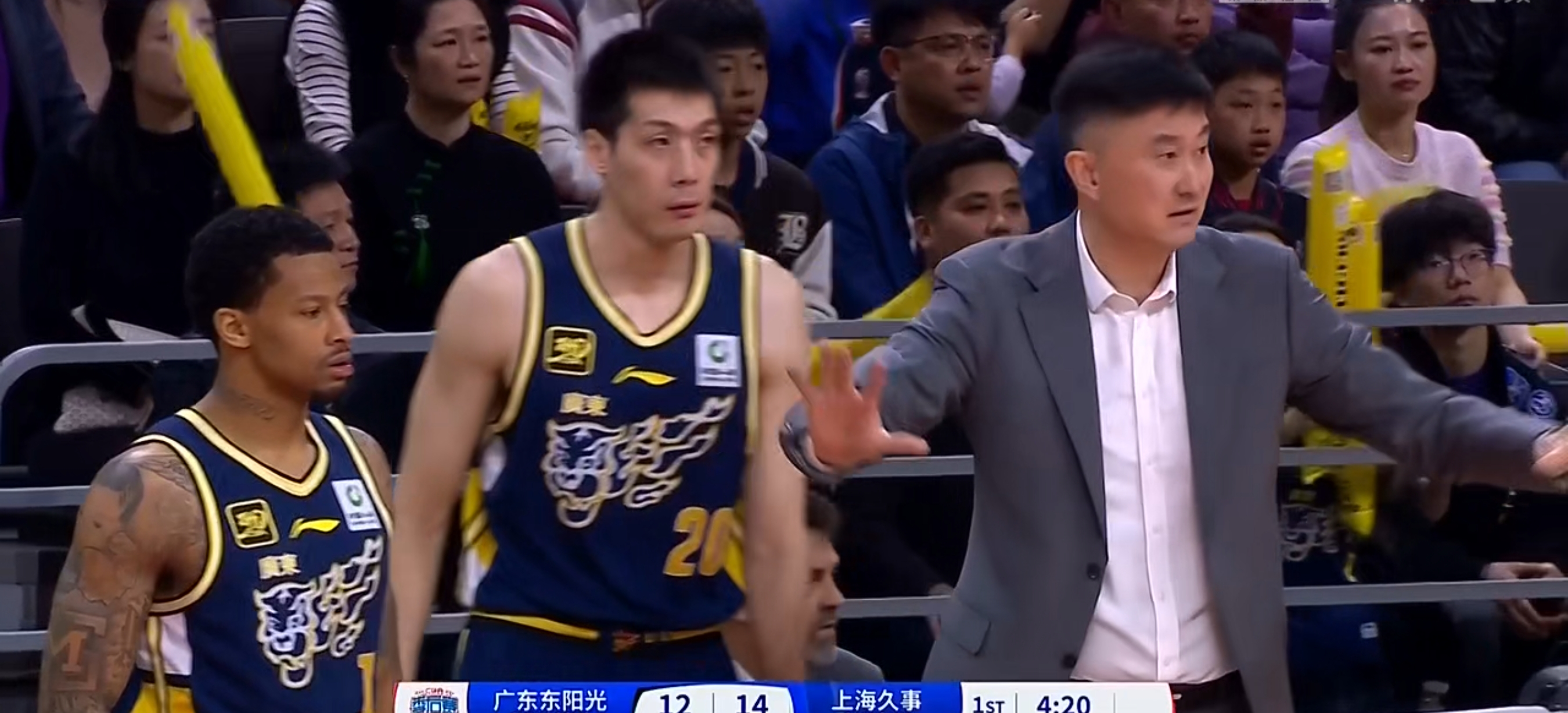 爱游戏亚洲官网-广东男篮大胜上海，积分榜再次领先的简单介绍