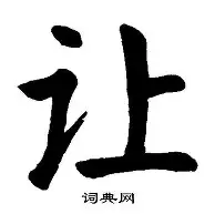 让贾罗丁吉奥心碎!斯科提瓦科托斥优势球员 让贾罗丁吉奥心碎!斯科提瓦科托斥优势球员