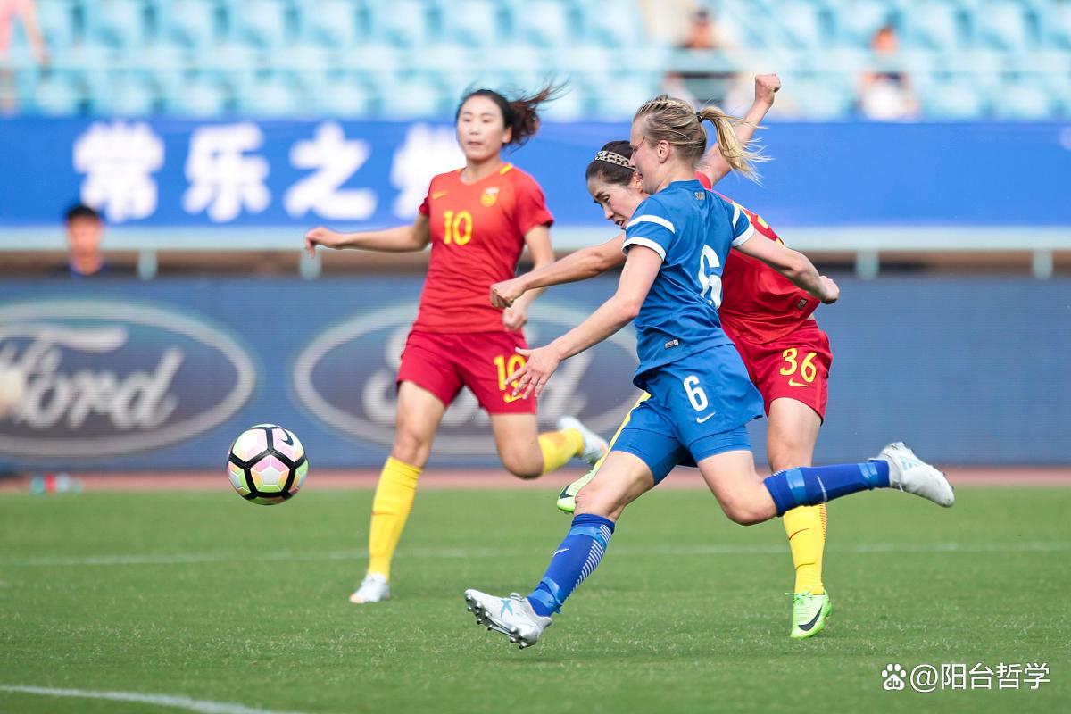 国际足联推动女足发展，中国积极参与国际合作