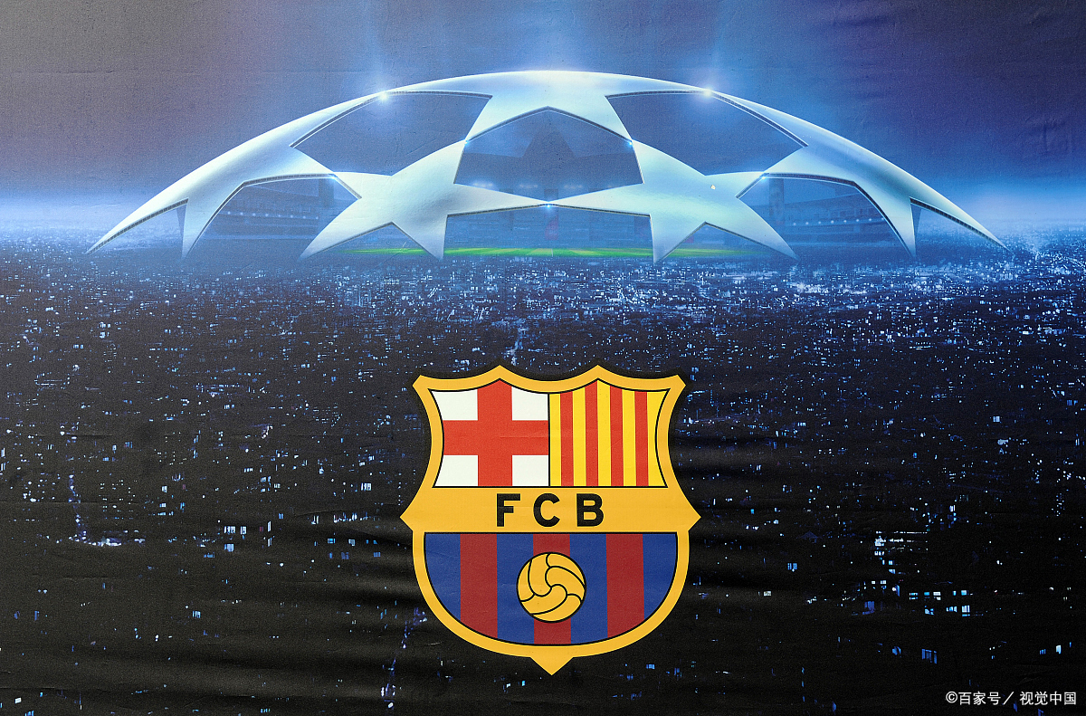 爱游戏中国官网-关于巴塞罗那大胜，晋级前景一片光明的信息