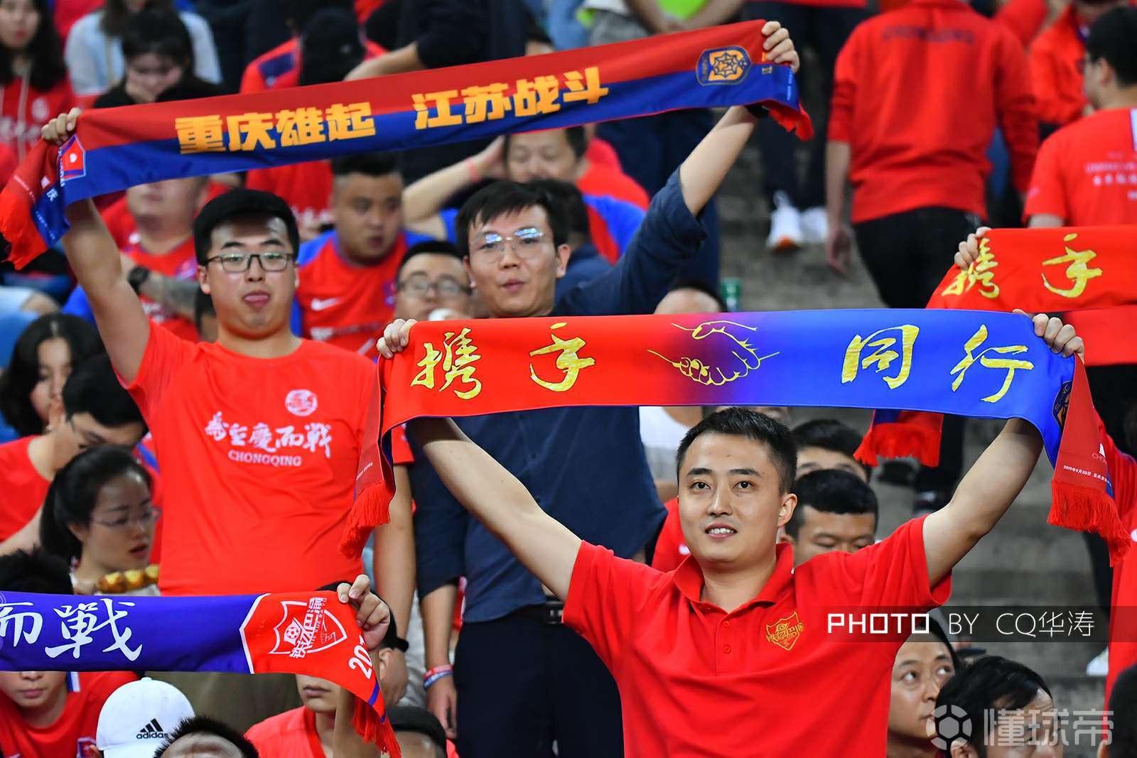 包含重庆斯威主场取胜,一鼓作气的词条 包含重庆斯威主场取胜,一鼓作气的词条