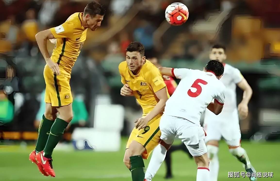沙特击败澳大利亚,争夺亚洲足球领军者 沙特击败澳大利亚,争夺亚洲足球领军者