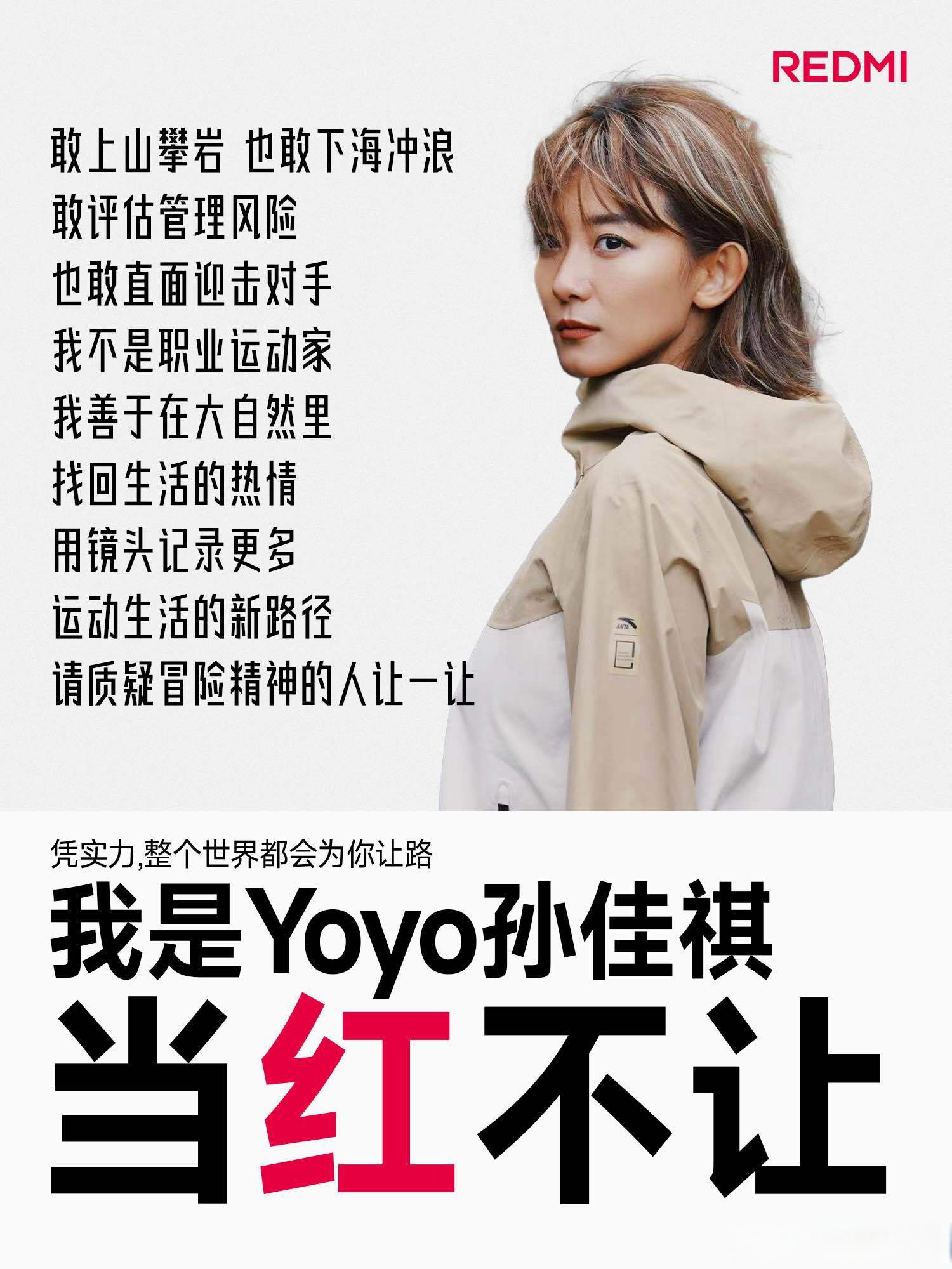 爱游戏体育链接-关于真金不怕火炼，运动员奋起争先的信息