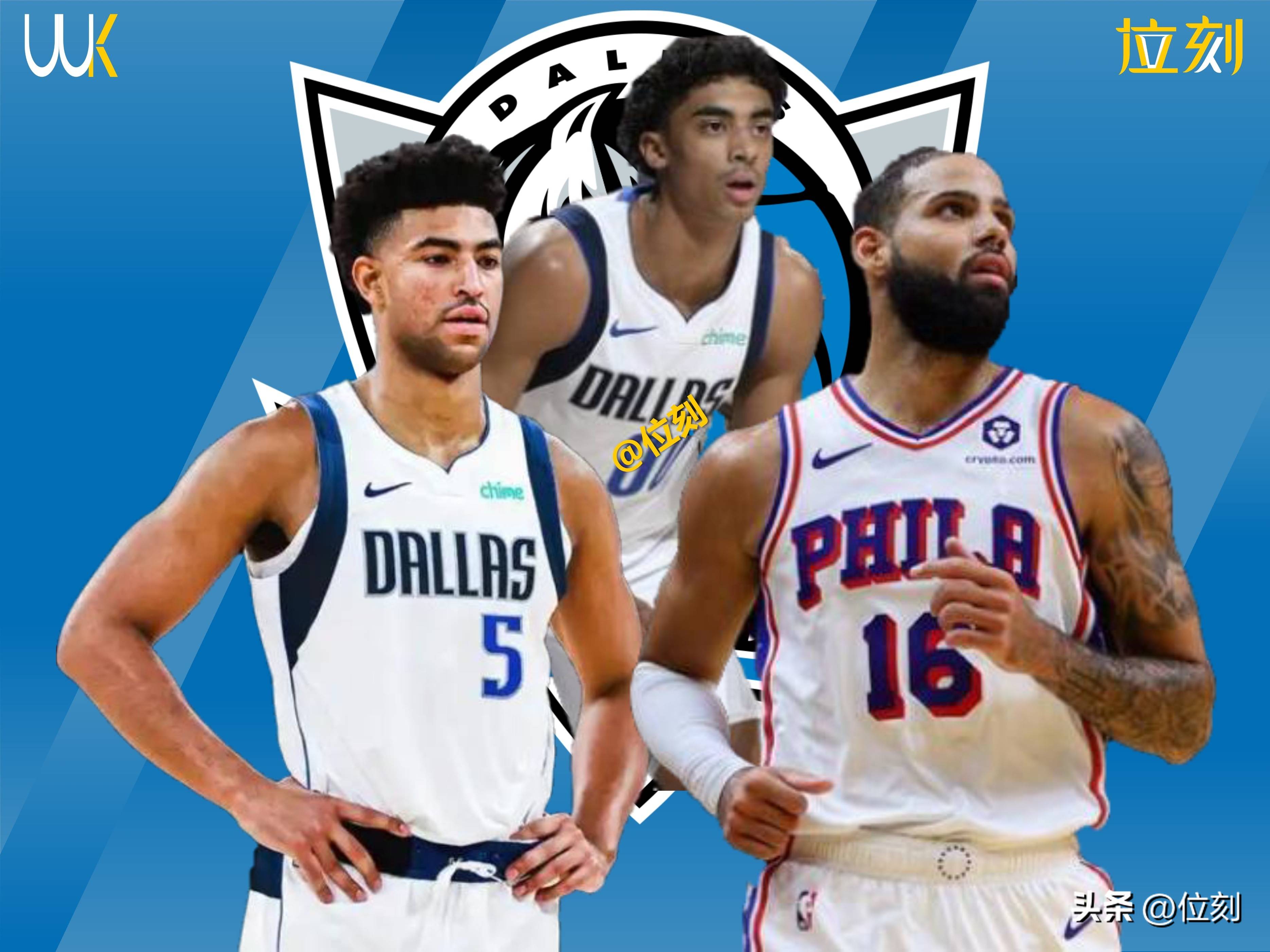 爱游戏官网入口-球队内部矛盾激化，独行侠核心球员可能离队的简单介绍