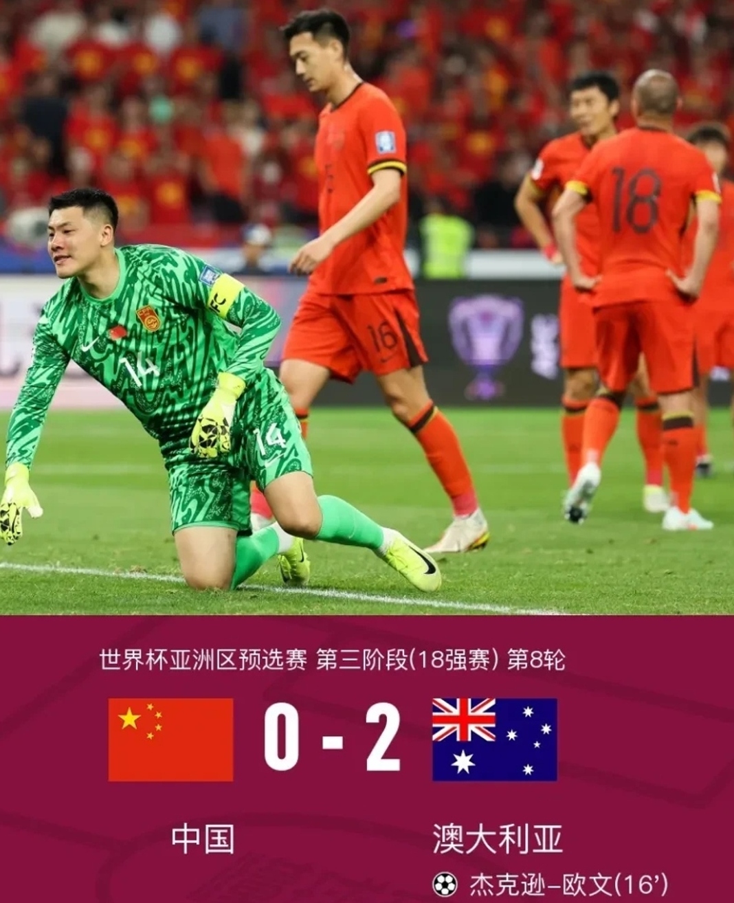 爱游戏体育直播-亚洲豪门俱乐部备战洲际足球大赛，冲击冠军的简单介绍