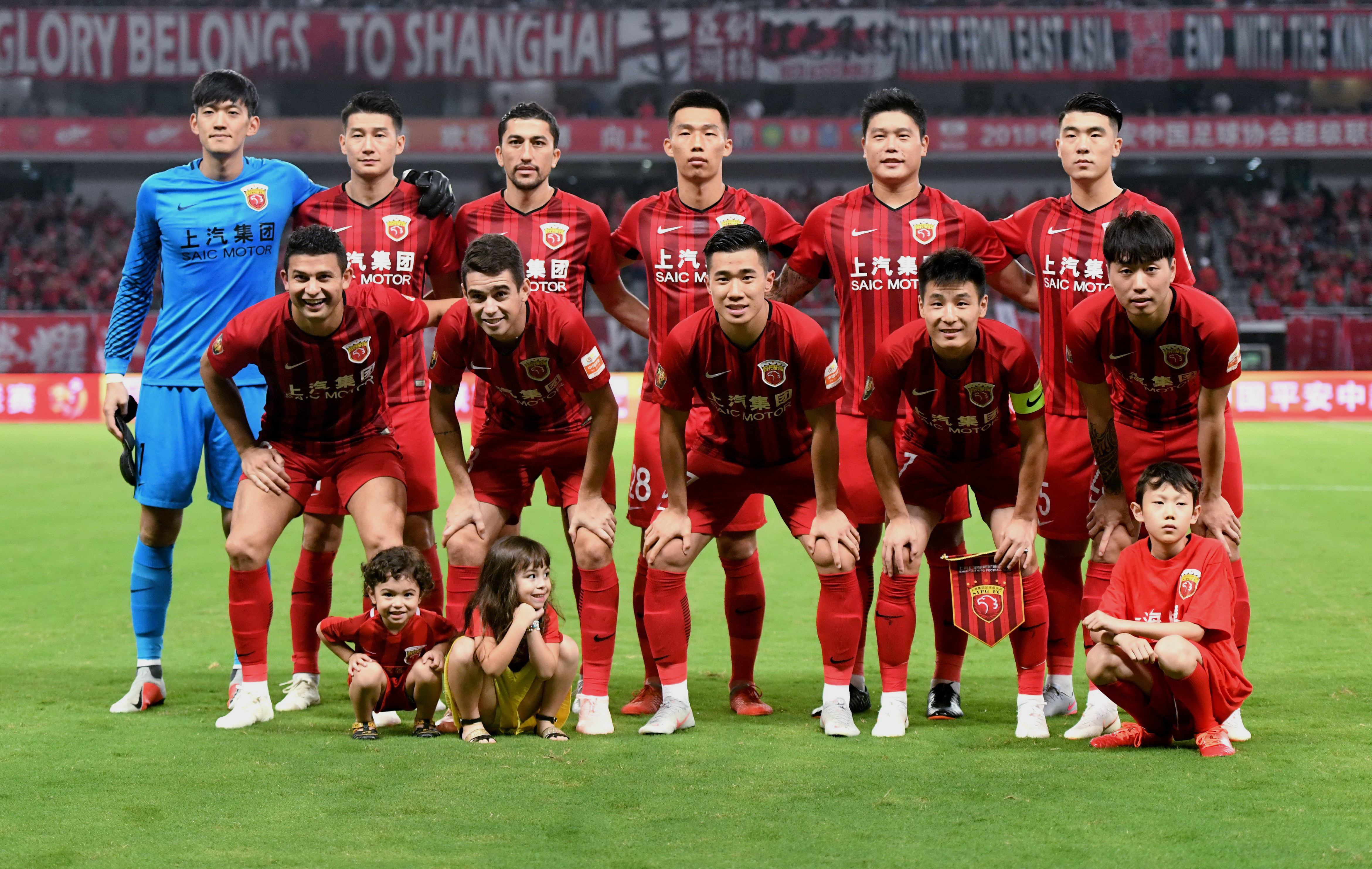 爱游戏登录入口-包含上港迎战国安，胜负难分谁能脱颖而出的词条