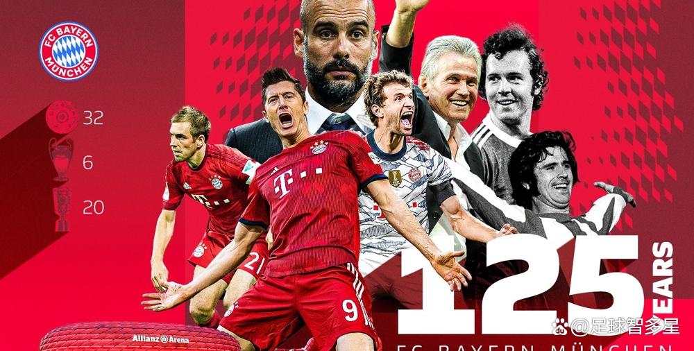 爱游戏体育地址-拜仁慕尼黑队全队集体庆祝胜利，赛季开门红